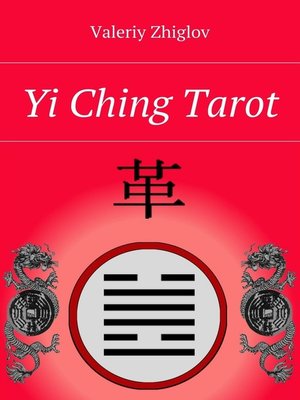 cover image of Yi Ching Tarot